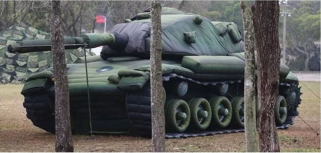 高明军用充气坦克