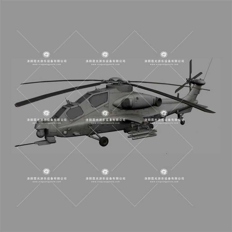 高明武装直升机3D模型